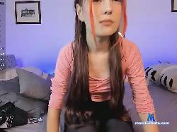 Exprostrale bongacams live cam performer profile