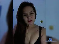 Spoiledgurl bongacams live cam performer profile