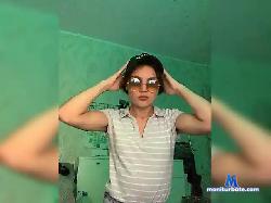 Meowsexxxx bongacams live cam performer profile