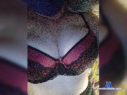 Kokosanaa bongacams live cam performer profile