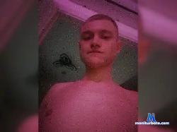 Skveert bongacams live cam performer profile