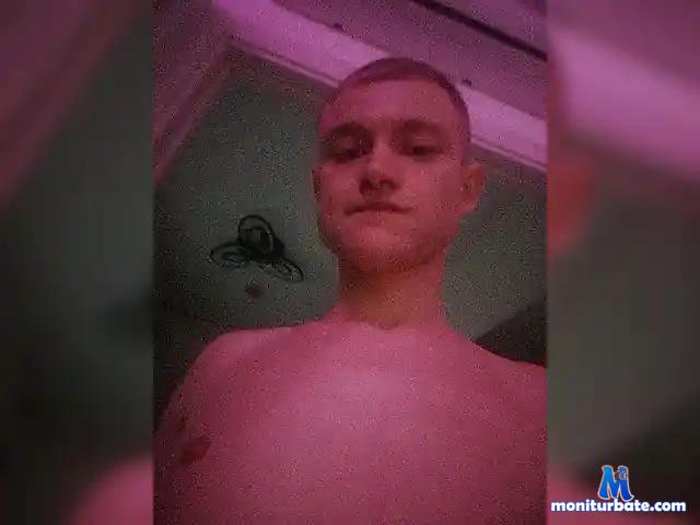 Skveert bongacams performer male