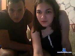 PleasureHouse bongacams live cam performer profile