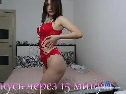 LIDIELAN bongacams live cam performer profile