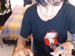 emo-kitsune bongacams livecam show performer room profile