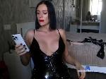 MissLara1 bongacams livecam show performer room profile
