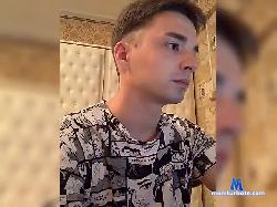 Loveinspires bongacams live cam performer profile