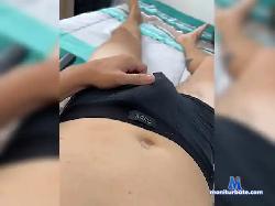 Areyouwithme bongacams live cam performer profile