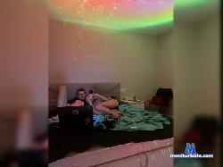 Lateloverrr bongacams live cam performer profile