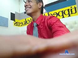 Evanz06 bongacams live cam performer profile