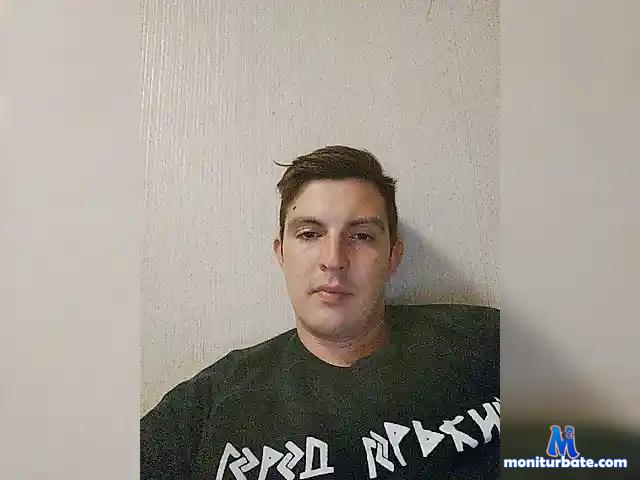 Fricarre bongacams performer male