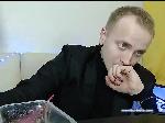 LeoStarrrrsss bongacams livecam show performer room profile