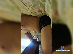 super-slim bongacams live cam performer profile