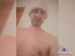SexyCrazyOldSchool bongacams live cam performer profile