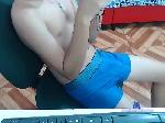 littlextreme bongacams livecam show performer room profile