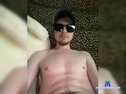 ArtHrist bongacams live cam performer profile