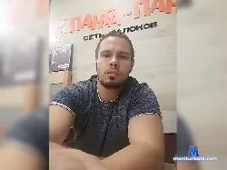 Kostyanglushk bongacams live cam performer profile