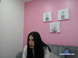 ateneo-03 bongacams live cam performer profile