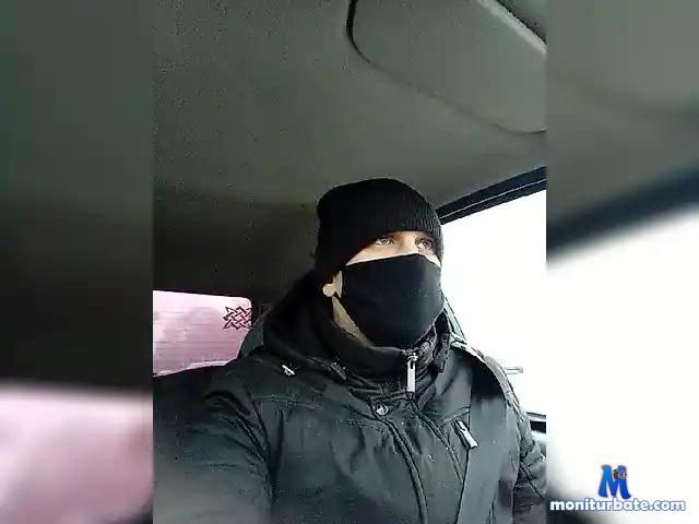 Blackdeeone1 bongacams performer male