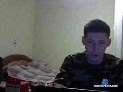 StreamINC bongacams live cam performer profile