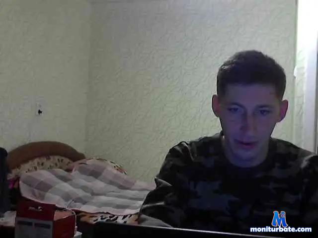 StreamINC bongacams performer male