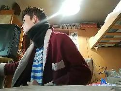 Riku206 bongacams live cam performer profile