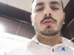Emilthebest12 bongacams live cam performer profile