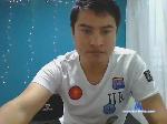 Slone- bongacams livecam show performer room profile