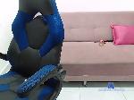 babylatina29 bongacams livecam show performer room profile