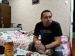 FireSnake666 bongacams livecam show performer room profile