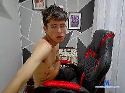 TheHornyStar bongacams live cam performer profile