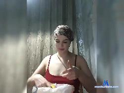 Liliannea bongacams live cam performer profile