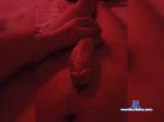 KatyPerri bongacams livecam show performer room profile