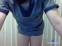 mens-ass bongacams live cam performer profile