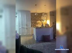 Notyourex1 bongacams live cam performer profile