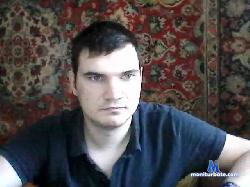 Booloodoomen bongacams live cam performer profile