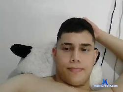 emanuel8311 bongacams live cam performer profile
