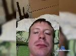 Omnisqw bongacams livecam show performer room profile