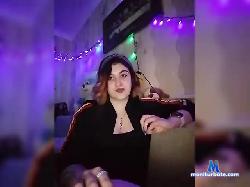 LeraOGirl bongacams live cam performer profile