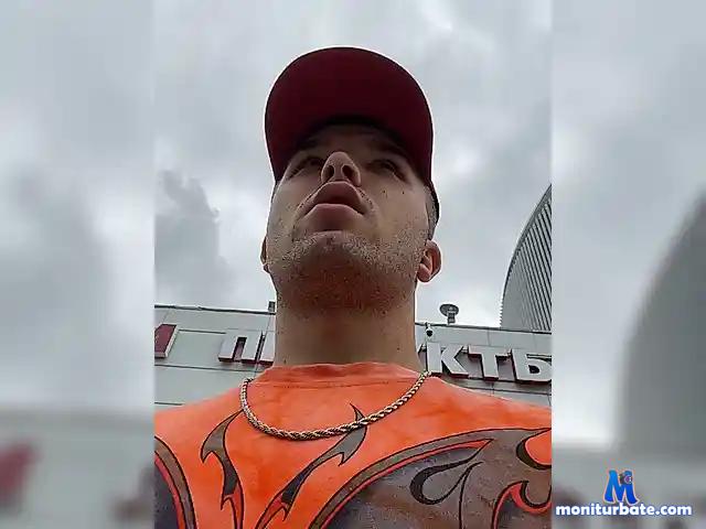 DearGun bongacams performer male