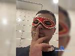 Kisa-Melisa bongacams livecam show performer room profile