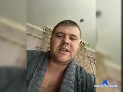 EblekoreshDashkin bongacams live cam performer profile