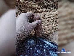 Creampieas bongacams live cam performer profile