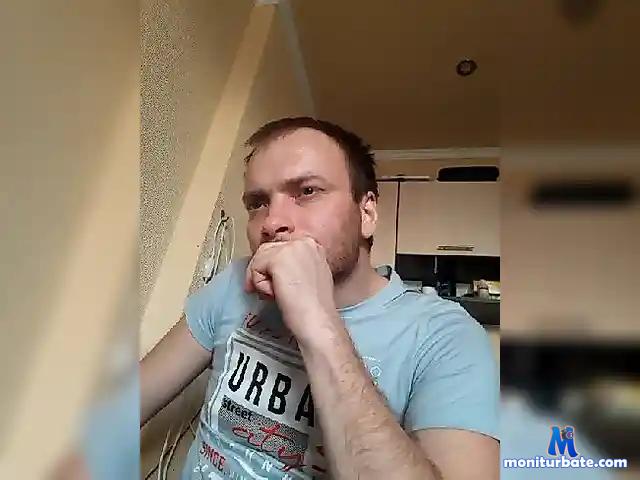 Phoenix3112 bongacams performer male