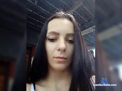 Lisa-N bongacams live cam performer profile