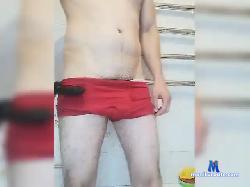 Neznot1990 bongacams live cam performer profile