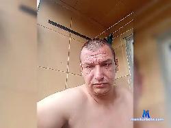 dezertyr1 bongacams live cam performer profile