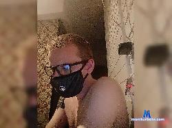 Fffuckmyass bongacams live cam performer profile