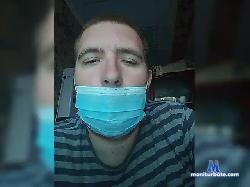 mrTomSR bongacams live cam performer profile