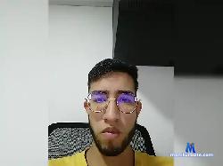 DEIVISSD bongacams live cam performer profile